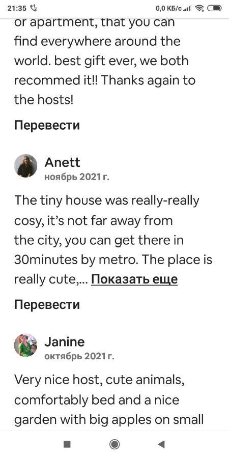 Prázdninový areál Winter Tiny House In Prague Praha